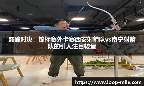 米乐m6官方网站